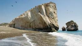 UK temporarily suspends Cyprus pension payments